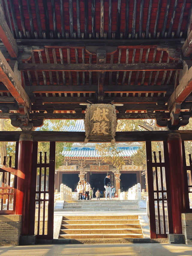 五千年很遠，山西很近。