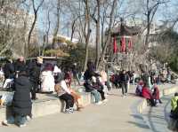 西安最早嘅公園