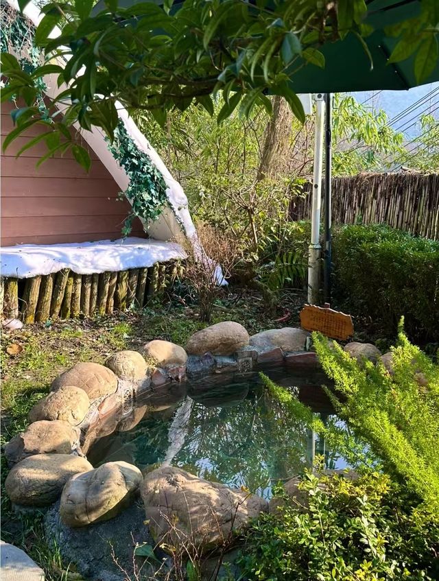 住進絕美童話世界嘅私湯！
