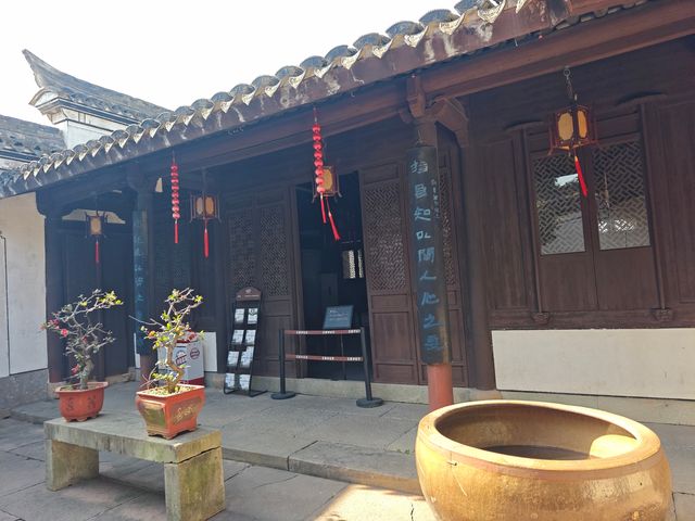 知行合一探尋先賢足跡