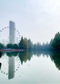天門東湖公園