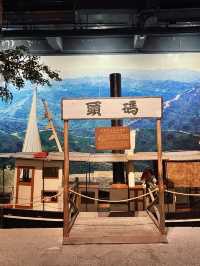穿越商埠繁華：香山商業文化之旅