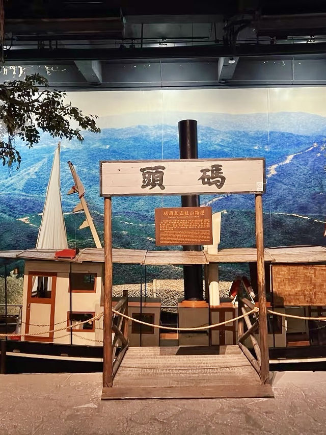 穿越商埠繁華：香山商業文化之旅