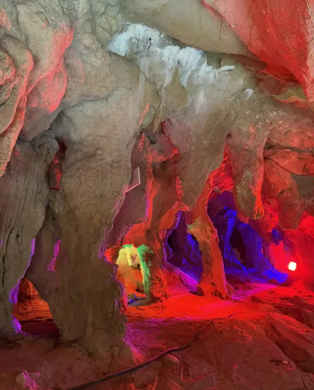 셴닝 타이이 동 풍경구