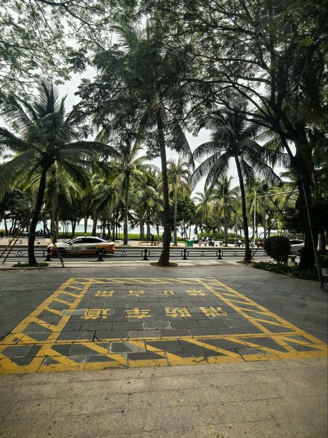 Perfect hotel on Sanya beach 