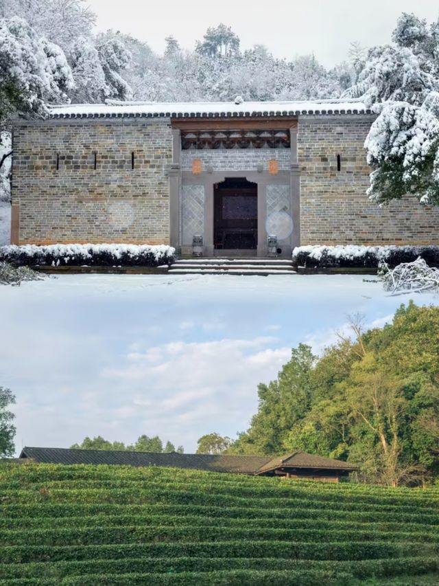攜程筆記 隱世桃源，雲舍之約