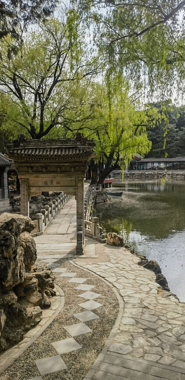 北京頤和園