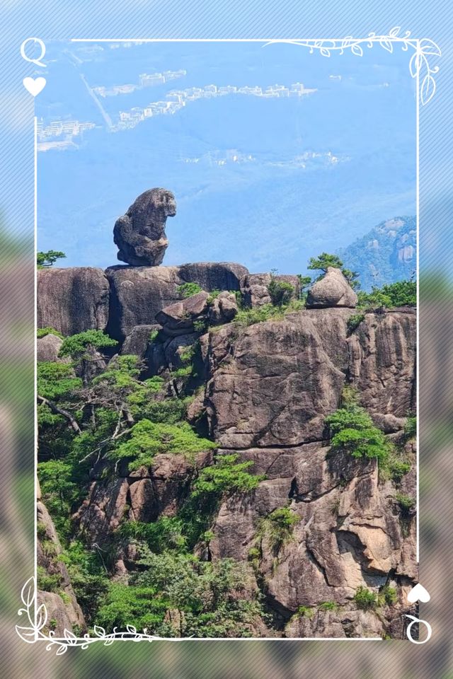 黃山文藝旅行指南/水墨徽州，雲端漫步