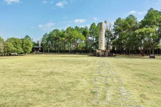 Yeping Red Tourism Scenic Spot
