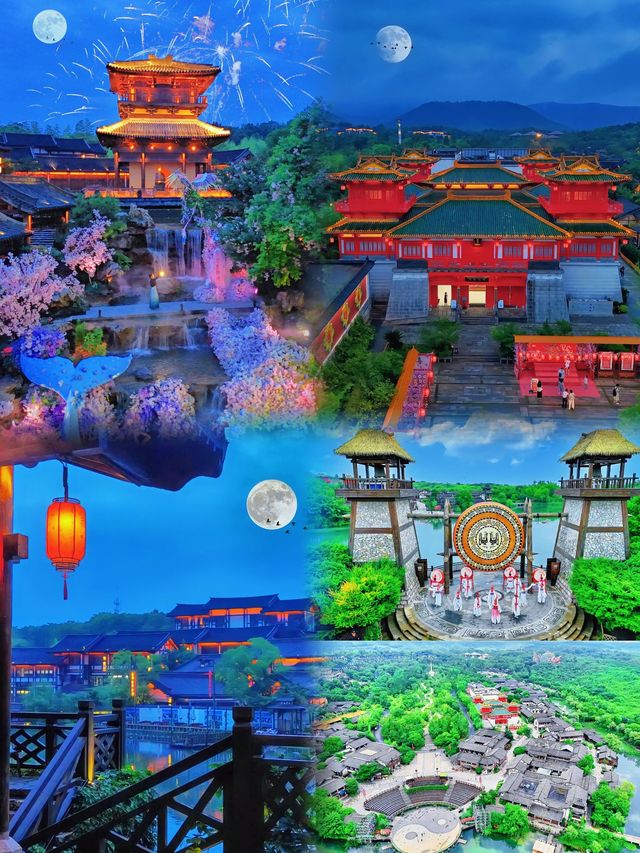 「滿船清夢壓星河」