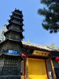 五一走跳五台山｜1080個台階鋪陳的「大智路」