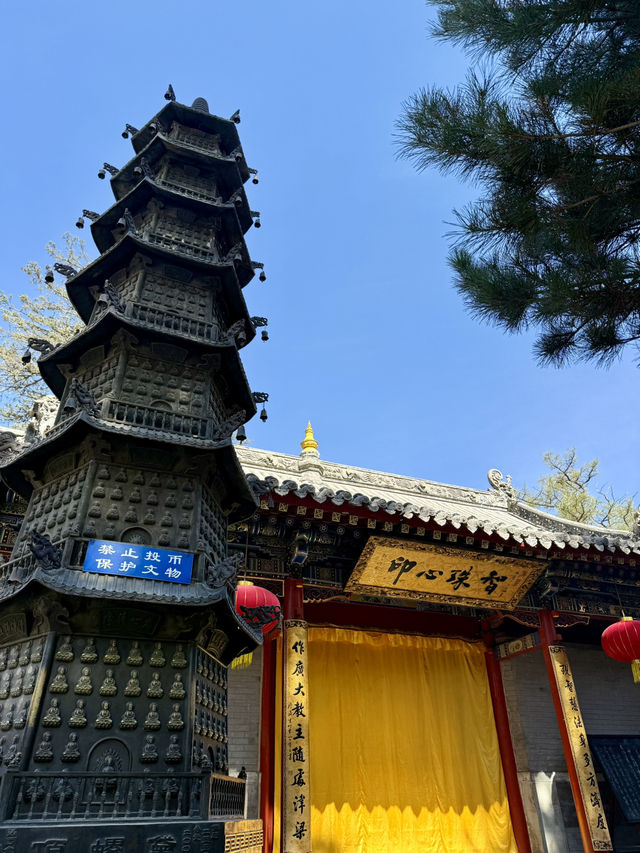 五一走跳五台山｜1080個台階鋪陳的「大智路」