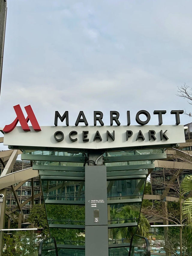 海岸之上的自然奢華：香港海洋公園萬豪酒店