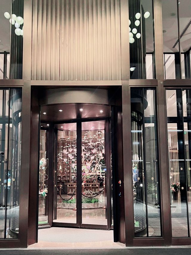 上海前灘香格里拉酒店