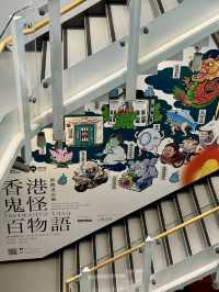 維港之畔的親子微度假｜灣景國際酒店