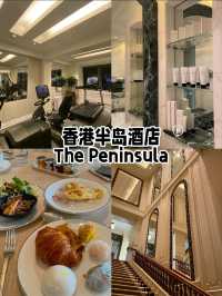 Hong Kong | The World's First Peninsula, the Most Standard Definition of Old Money Style 🇭🇰