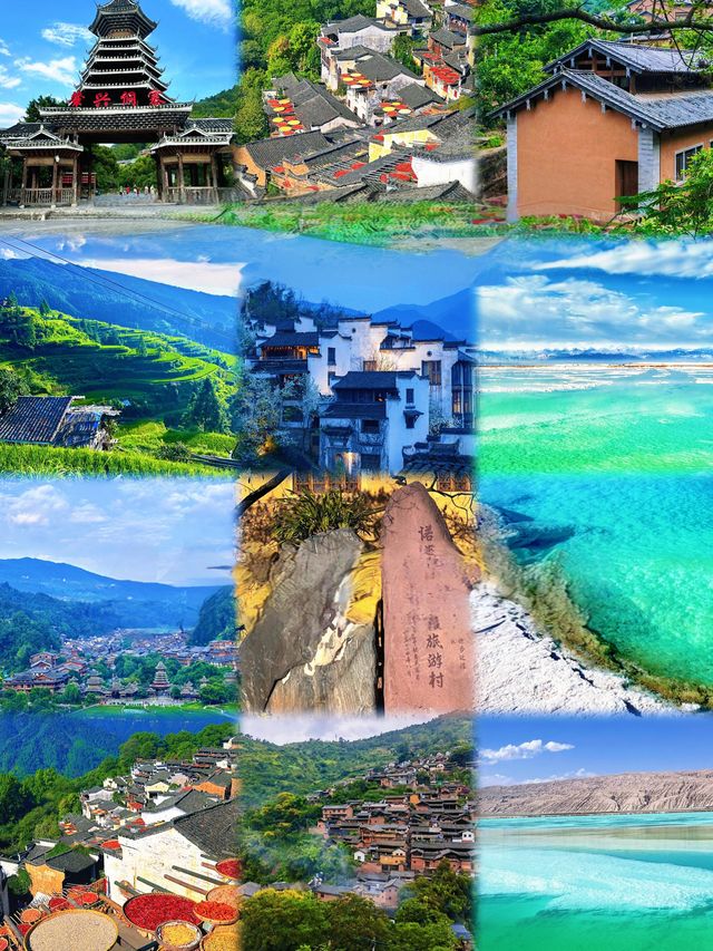 7月反向出遊，呢4個小眾絕美嘅城市