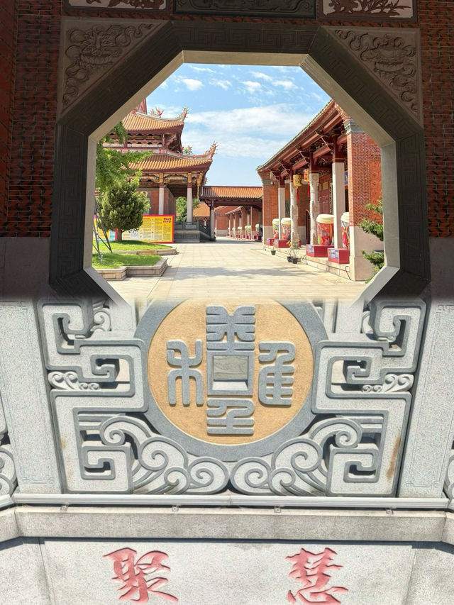慧聚寺暑假一日遊