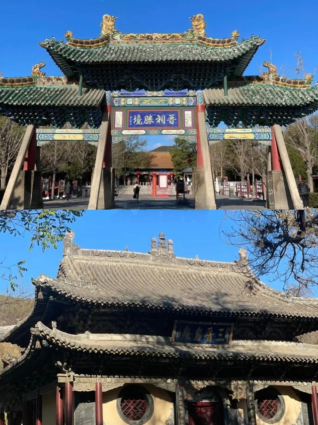 山西·太原丨最全旅遊攻略，必打卡景點與美食