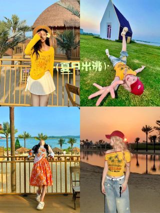 Not Sanya but Xinyang Xingxiuchuan in Henan!!!