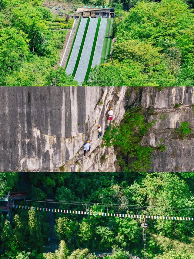 國家地理沒騙我！宜賓這個世界地質公園絕了