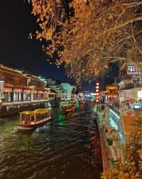 南京旅遊攻略精華版