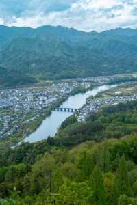 你點可以唔知道呢座隱世仙山呢？
