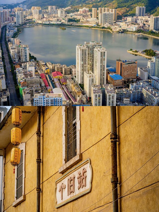 80年代錫礦工人嘅生活曝光！呢個老城藏住幾多故事