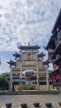 汀州古郡