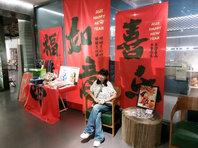 🎐 《光影玄門・書香姑蘇》