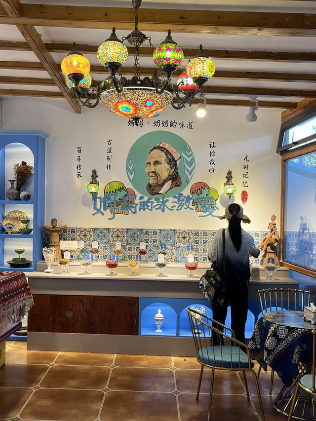 在特克斯，邂逅一球來自新疆的甜蜜——姆瑪的冰淇淋