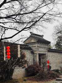 廣富林宰相府酒店：一場穿越時空嘅人文旅居體驗