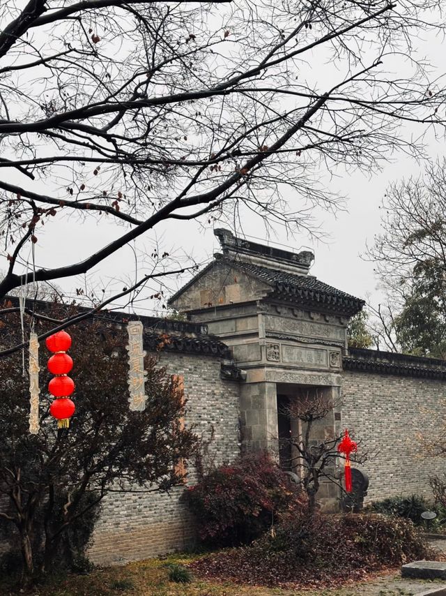 廣富林宰相府酒店：一場穿越時空嘅人文旅居體驗