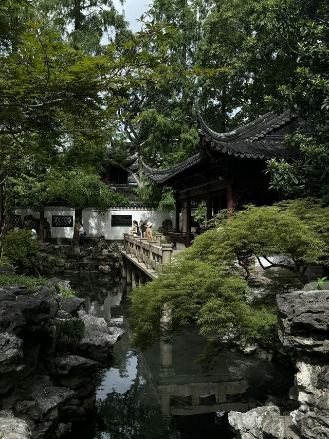 YuGarden - trip to authentic China 