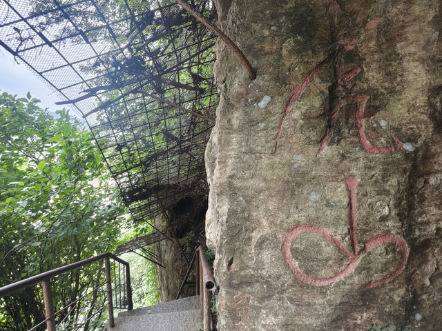 萬里長城東端起點一虎山長城🐯 萬里長城東端起點一虎山長城🐯