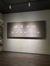 🏛️【柳州必遊】免門票免預約！博物館全攻略   