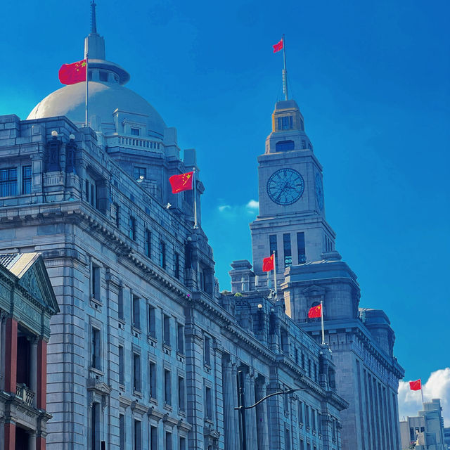 A day in Shanghai 🇨🇳 🏙️ 