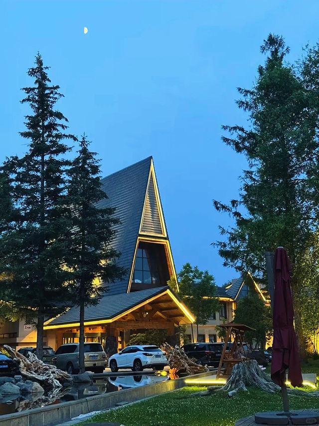 長白山藍景酒店真實感受