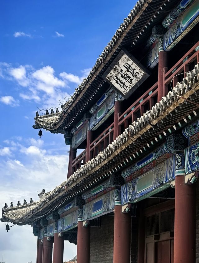 京西第一府:宣化古城漫步記 京西第一府:宣化古城漫步記