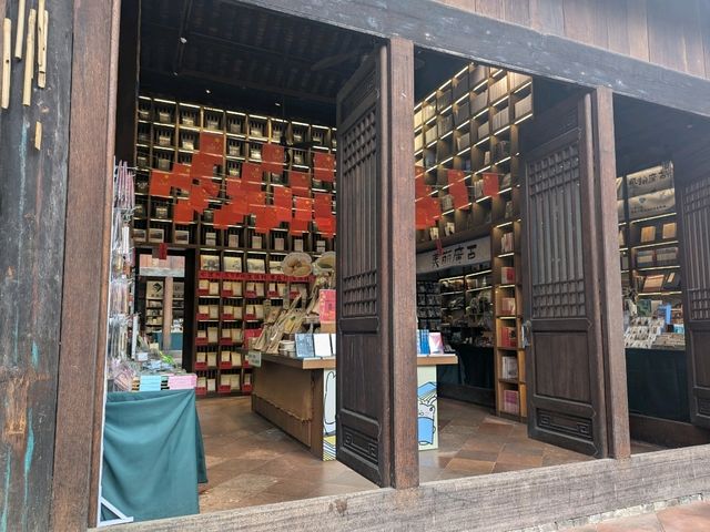 Cool book store and gift shop in Nanning✨