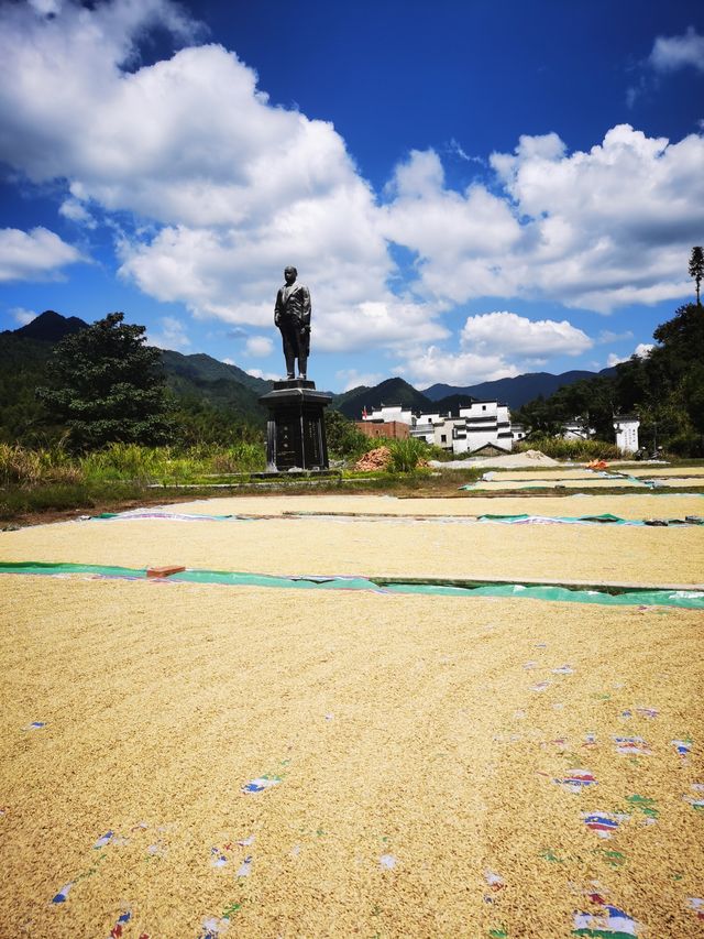 那山那水那古村 那山那水那古村