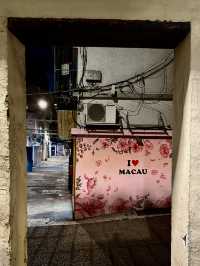 Макао 