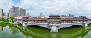 Poetic Changde, China: Changde Travel Guide