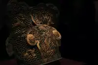 黃金縷 龍鳳紋卷雲冠