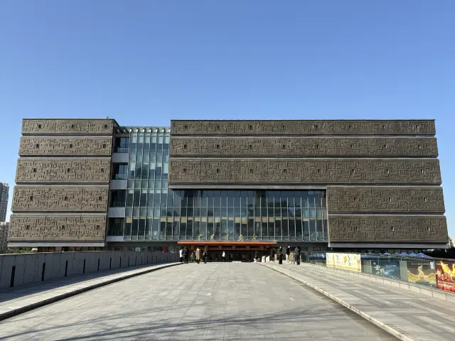 Anhui Museum One-Day In-Depth Tour