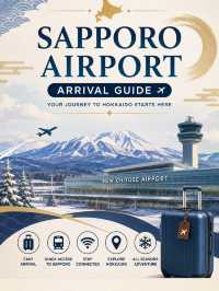 ✈️🇯🇵 Arrival Guide: New Chitose Airport (Sapporo) ❄️