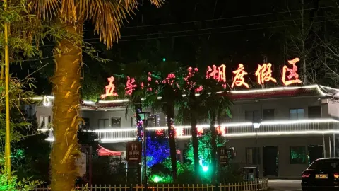 Panduan Menginap di Rumah Penduduk Lokal di Liaohua Ting, Nanyang: Penginapan di Rumah Penduduk Lokal Bak Dongeng di Puncak Gunung Wuduo! Termasuk biaya masuk dan kereta gantung – penawaran yang sangat menarik! — traveler post in Zhenping