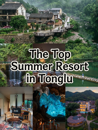 Tonglu summer retreat treasure｜Two-day parent-child creek trekking healing trip in Jiangsu, Zhejiang, and Shanghai