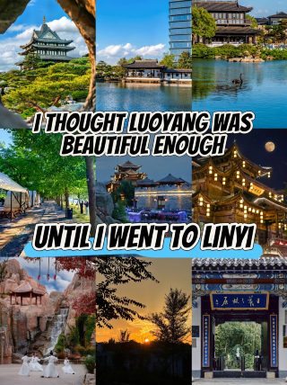 After seeing the beauty of the ancient city of Luoyang, I discovered that low-key Linyi is the real hidden gem of Shandong travel.