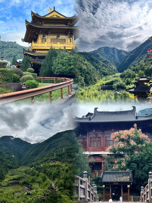 國慶好去處 商洛四個景點推薦